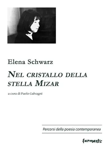 Offerta Speciale Nel cristallo della stella Mizar. Ediz. russa e italiana