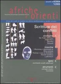 Compra Adesso Afriche e orienti vol. 4 (2004)-1 (2005). Scritture dei conflitti