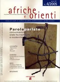 Afriche e Orienti (2005). Vol. 4 Parole parlate. Comunicazione orale fra tradizione e modernità Esclusivo