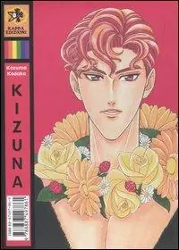 Kizuna. Vol. 5 Affare