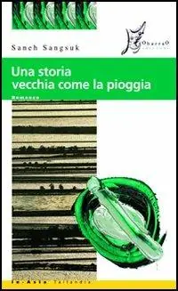 Promozione Una storia vecchia come la pioggia