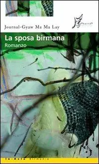 La sposa birmana Consegna Rapida