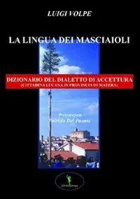 La cavallerizza di Sant‘Arcangelo. Datum in viridario nostro Sancti Arcangeli Promozione