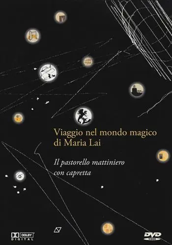 Must-Have Il pastorello mattiniero con capretta. Viaggio nel mondo di Maria Lai. DVD. Con gadget. Con serigrafia