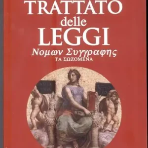 Trattato delle leggi Economico