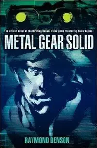 Occasione Metal gear solid