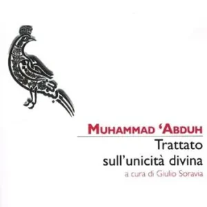 Trattato sull‘unicità divina. (Risalat at-Tawhid) Nuovo Arrivo
