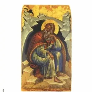 Storia e spiritualità del monte Athos Più Venduto