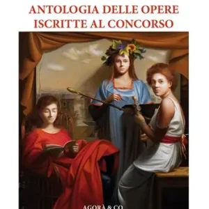 A Buon Prezzo Antologia delle opere iscritte al concorso. VII premio letterario internazionale Città di Sarzana 2019