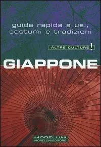 Spedito Oggi Giappone
