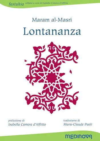Lontananza. Ediz. italiana, francese e araba Reso Gratuito