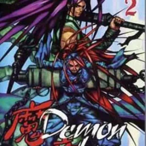 Sconto Demon king. Vol. 2