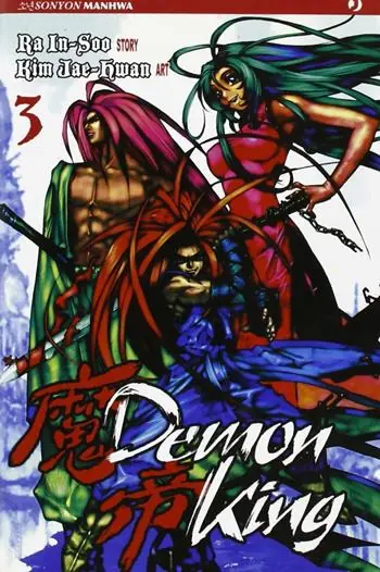 Occasione Imperdibile Demon king. Vol. 3
