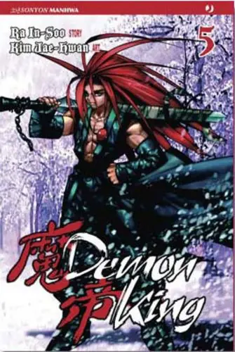 Demon King. Vol. 5 A Buon Prezzo