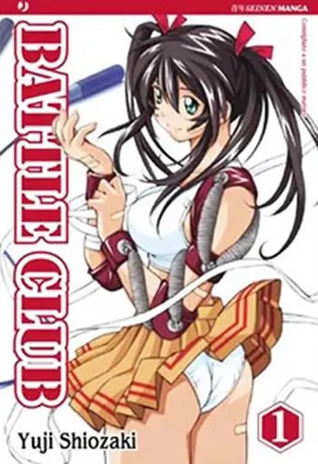 Compra Online Battle club. Vol. 1