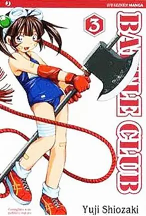Ordina Subito Battle club. Vol. 3