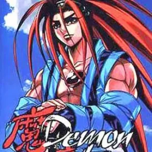 Demon king. Vol. 7 Bestseller
