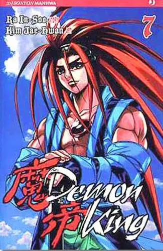 Demon king. Vol. 7 Bestseller
