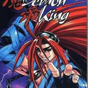 Demon king. Vol. 8 Saldi