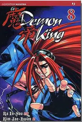 Demon king. Vol. 8 Saldi