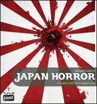 Ultimissimo Modello Japan horror