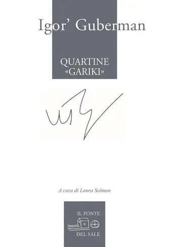 Quartine «gariki» (1994-1997). Testo russo a fronte. Ediz. multilingue Promo Stagionale
