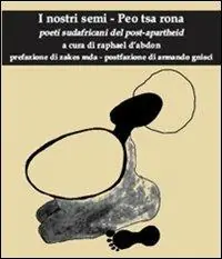 I nostri semi-Peo tsa rona Miglior Prezzo
