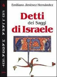 Detti dei saggi di Israele Di Tendenza