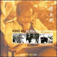 King Hu in his own words Prezzo Basso