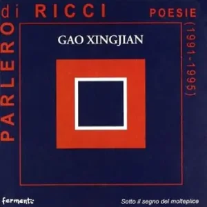Parlerò di ricci (1991-1995) Sconto