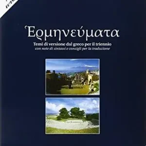 Ultima Occasione Hermeneumata. Per i Licei e gli Ist. magistrali