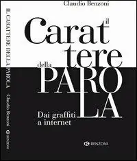 Di Tendenza Il carattere della parola. Dai graffiti a internet