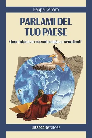 Acquista Ora Parlami del tuo paese. Quarantanove racconti magici e scardinati