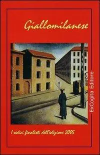 Giallomilanese 2005 Subito Disponibile