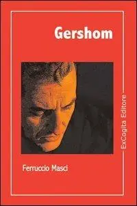 Gershom Prezzo Basso