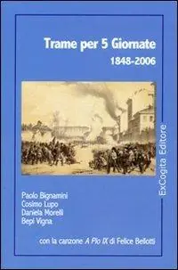 A Buon Prezzo Trame per 5 giornate 1848-2006