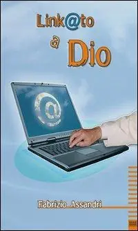 Link@to a Dio Sconto