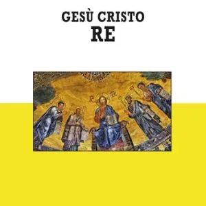 Ultimissimo Modello Gesù Cristo Re