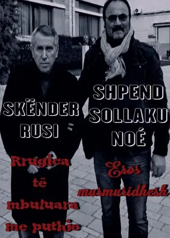 Rrugica të mbuluara me puthje. Eros murmuridhesh në gjendje të virgjër Spedito Oggi
