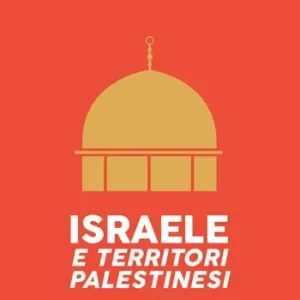 Più Venduto Israele e Territori Palestinesi. Con QR Code. Con Carta geografica ripiegata