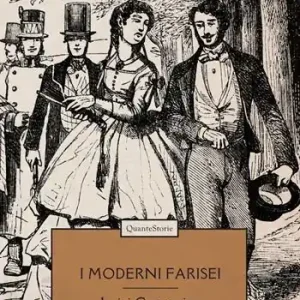 Must-Have I moderni farisei