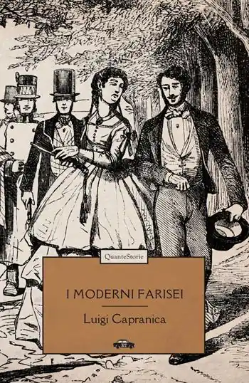 Must-Have I moderni farisei