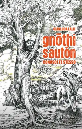 Must-Have Gnothi Sautón. Conosci te stesso