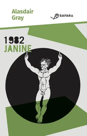 Must-Have 1982 Janine