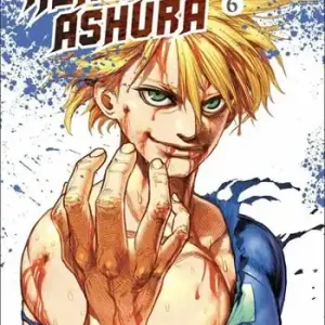 Kengan Ashura. Vol. 6 Promozione Esclusiva
