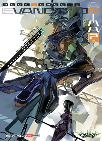 Anima. Neon Genesis Evangelion. Vol. 2 Must-Have