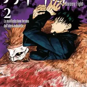 Jujutsu Kaisen. Sorcery Fight. Vol. 2 La manifestazione terrena dell‘utero maledetto, Prezzo Scontato