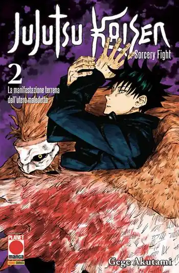 Jujutsu Kaisen. Sorcery Fight. Vol. 2 La manifestazione terrena dell‘utero maledetto, Prezzo Scontato