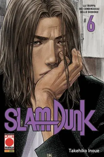 Slam Dunk. Vol. 6 La truppa dei combinaguai dello Shohoku Acquista Ora
