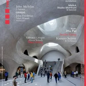 The plan (2023). Vol. 147 Sconto